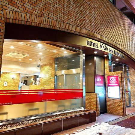 Hotel Axia Inn Kushiro Ngoại thất bức ảnh