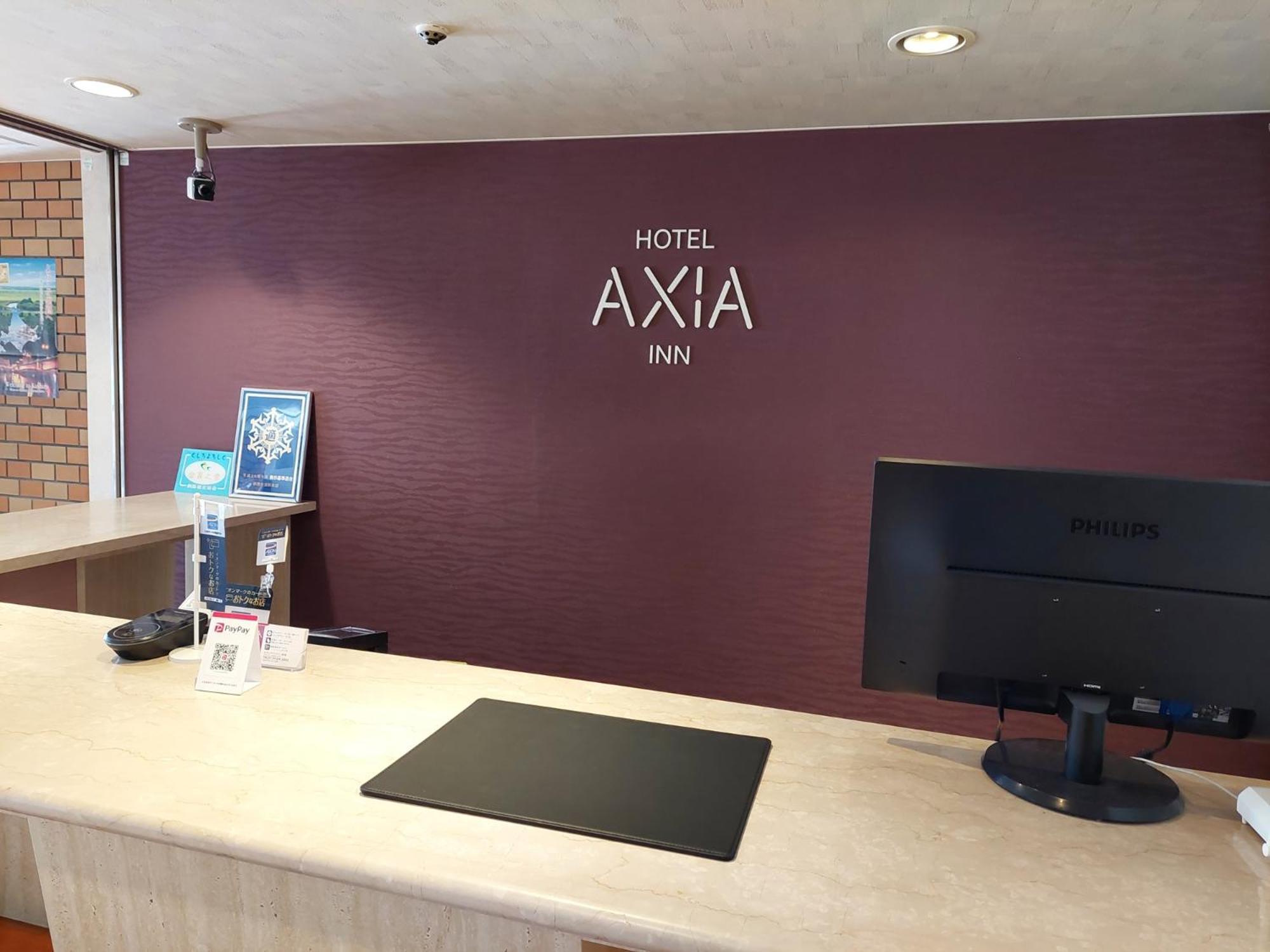 Hotel Axia Inn Kushiro Ngoại thất bức ảnh
