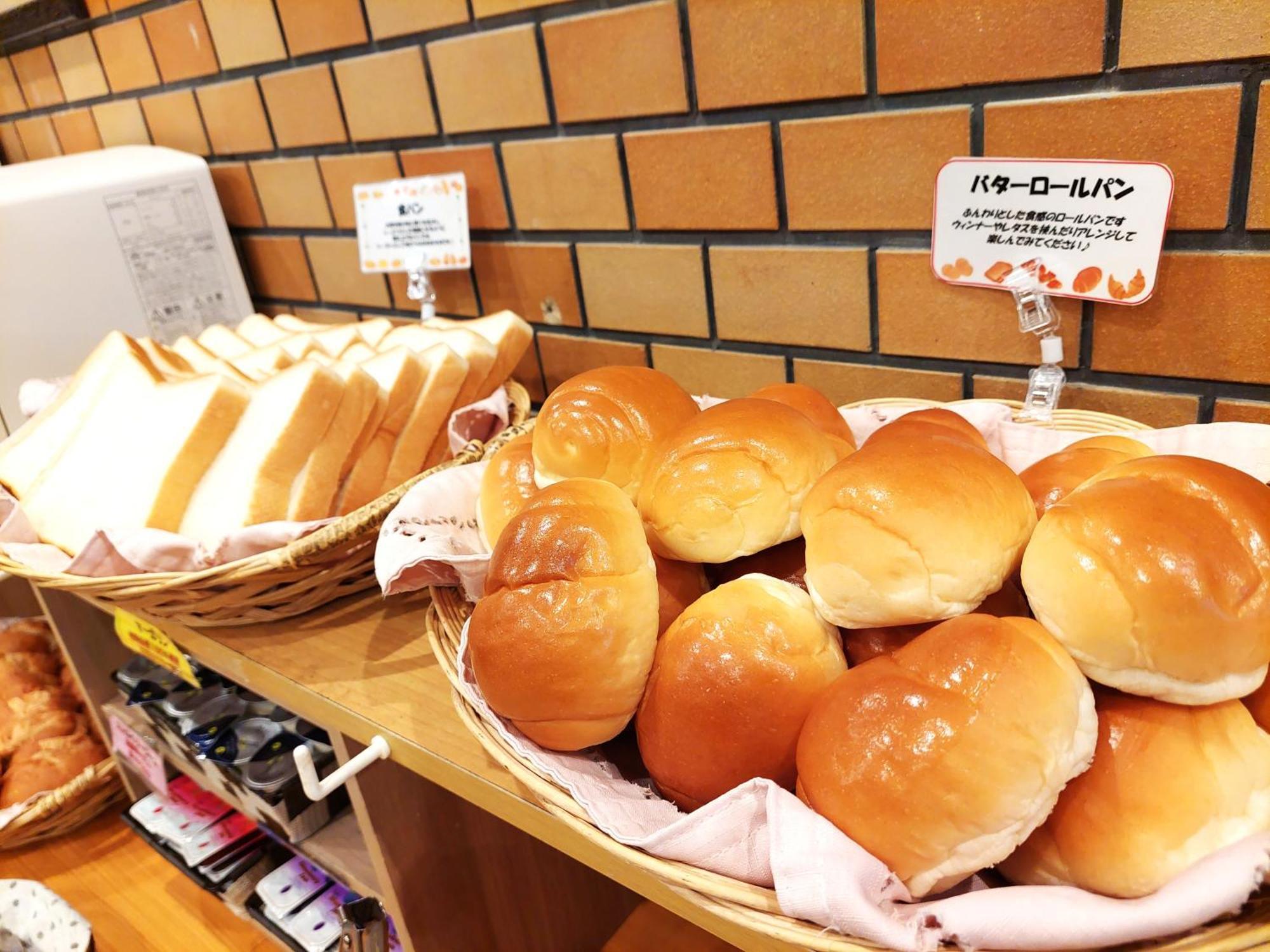 Hotel Axia Inn Kushiro Ngoại thất bức ảnh