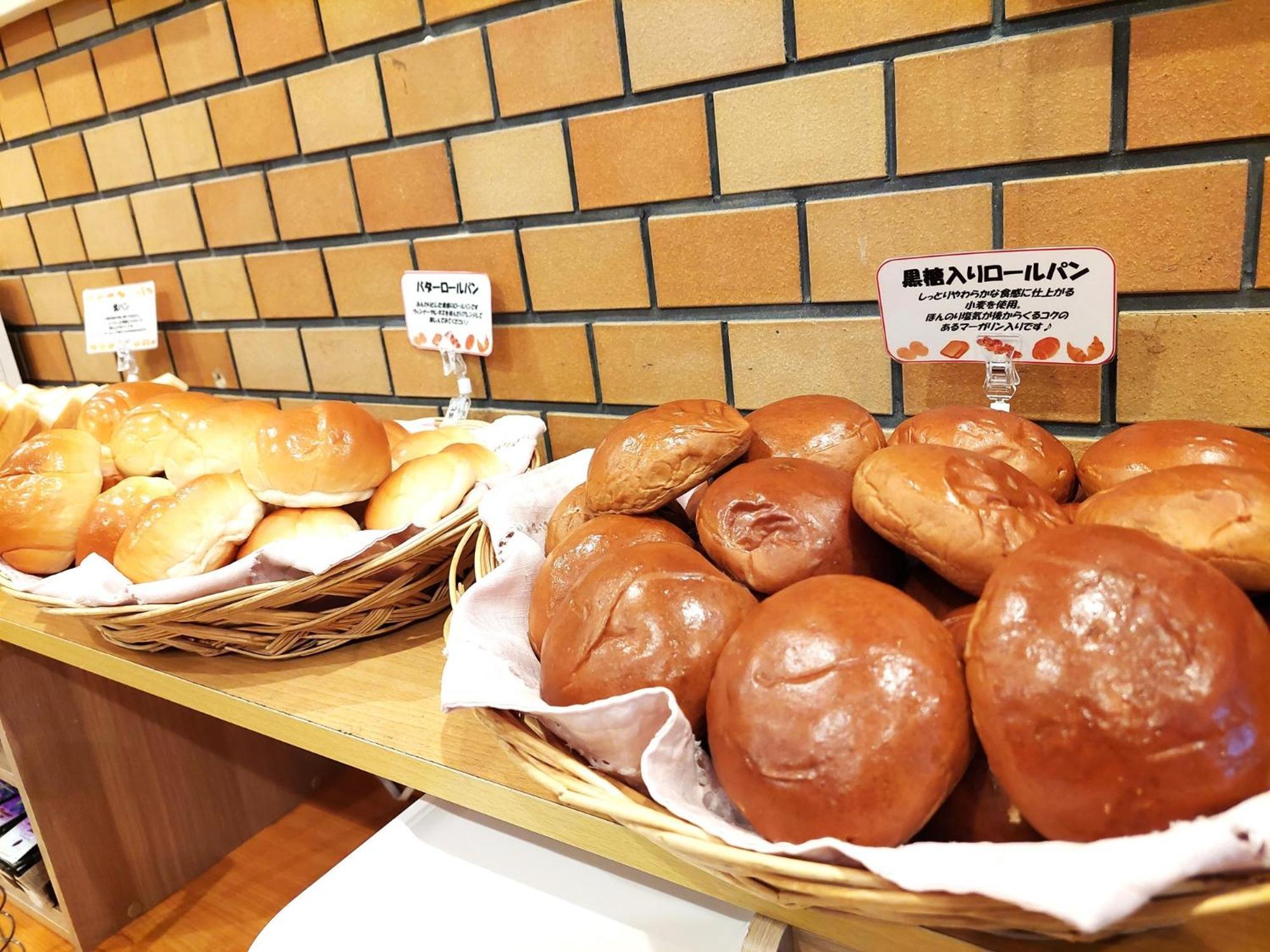 Hotel Axia Inn Kushiro Ngoại thất bức ảnh