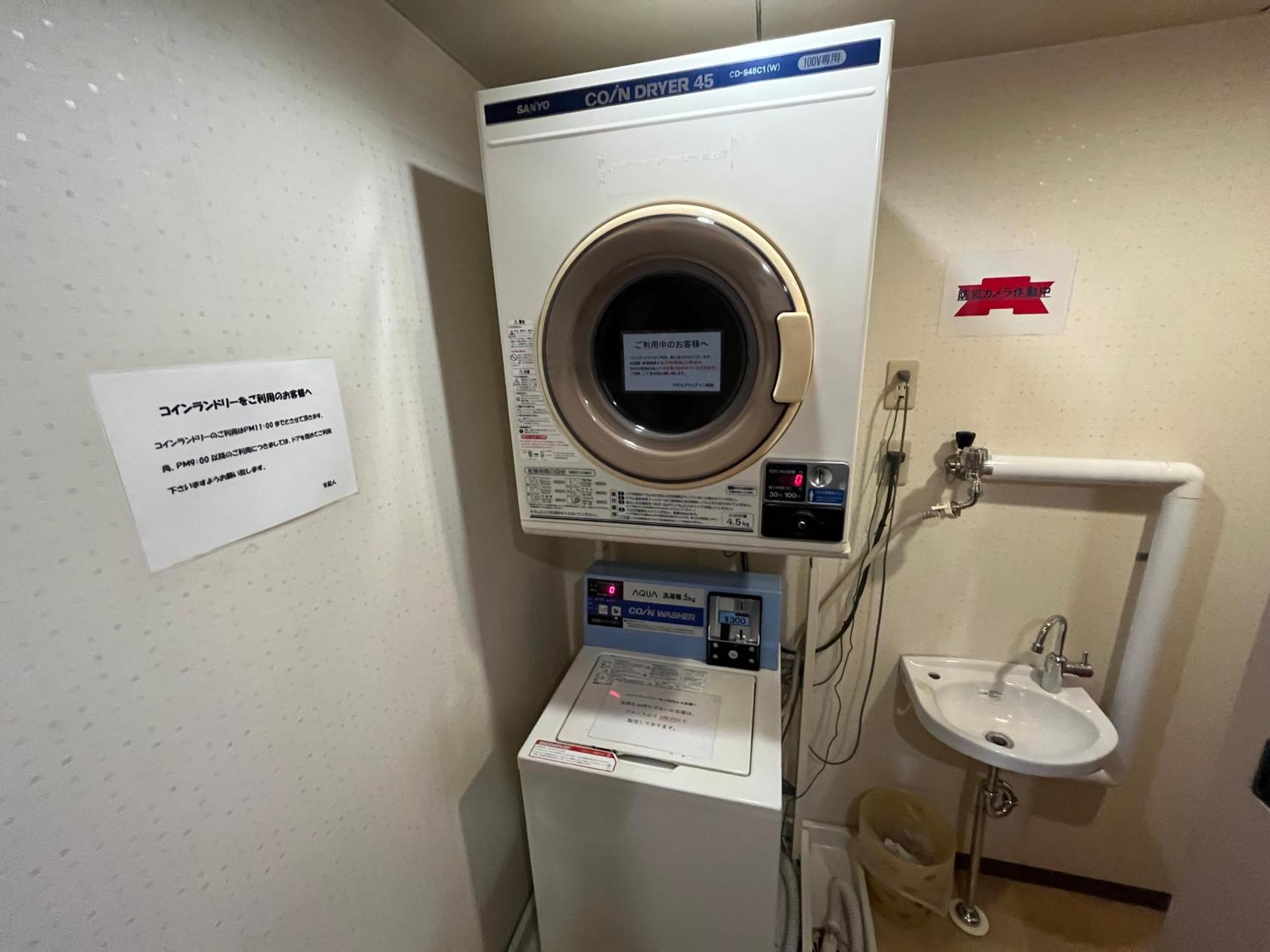Hotel Axia Inn Kushiro Ngoại thất bức ảnh