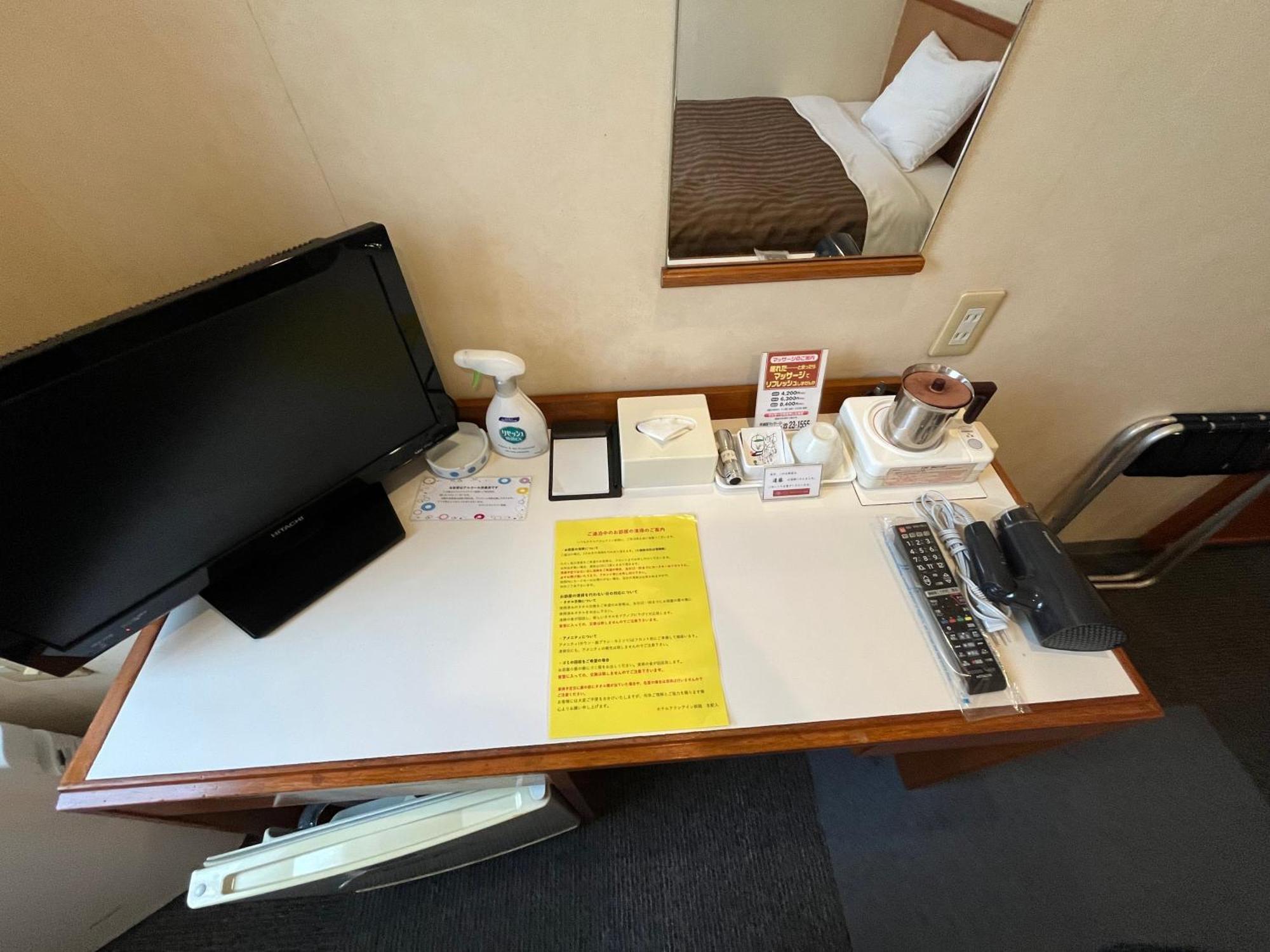 Hotel Axia Inn Kushiro Ngoại thất bức ảnh