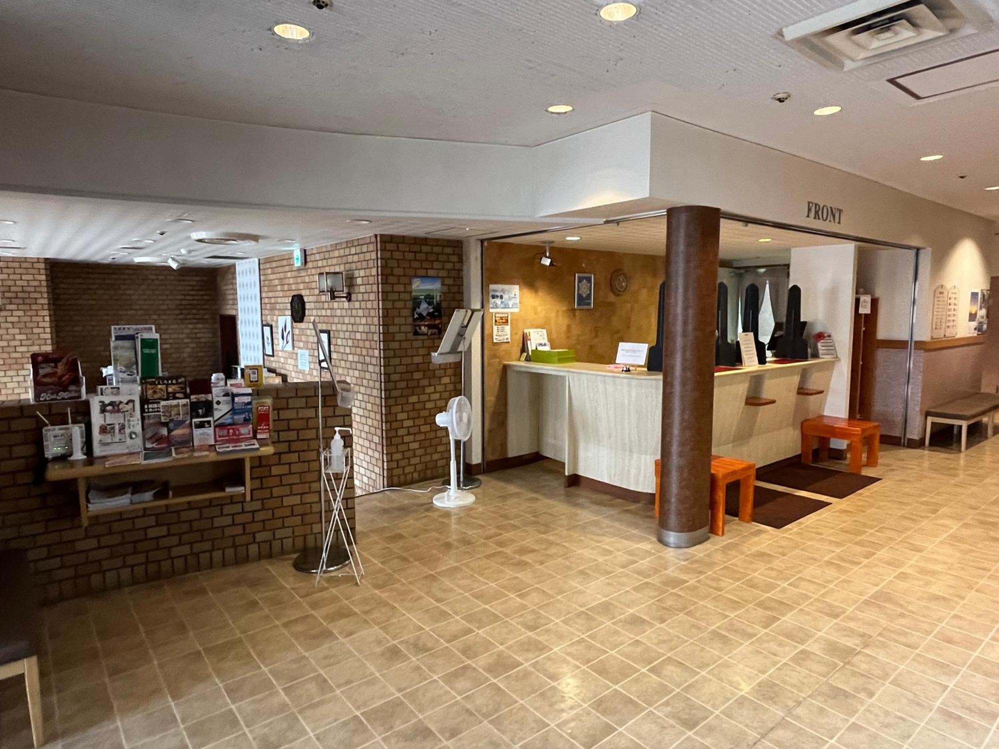 Hotel Axia Inn Kushiro Ngoại thất bức ảnh