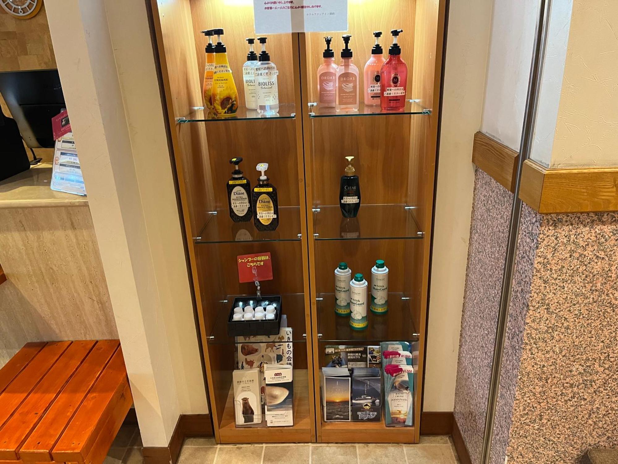Hotel Axia Inn Kushiro Ngoại thất bức ảnh