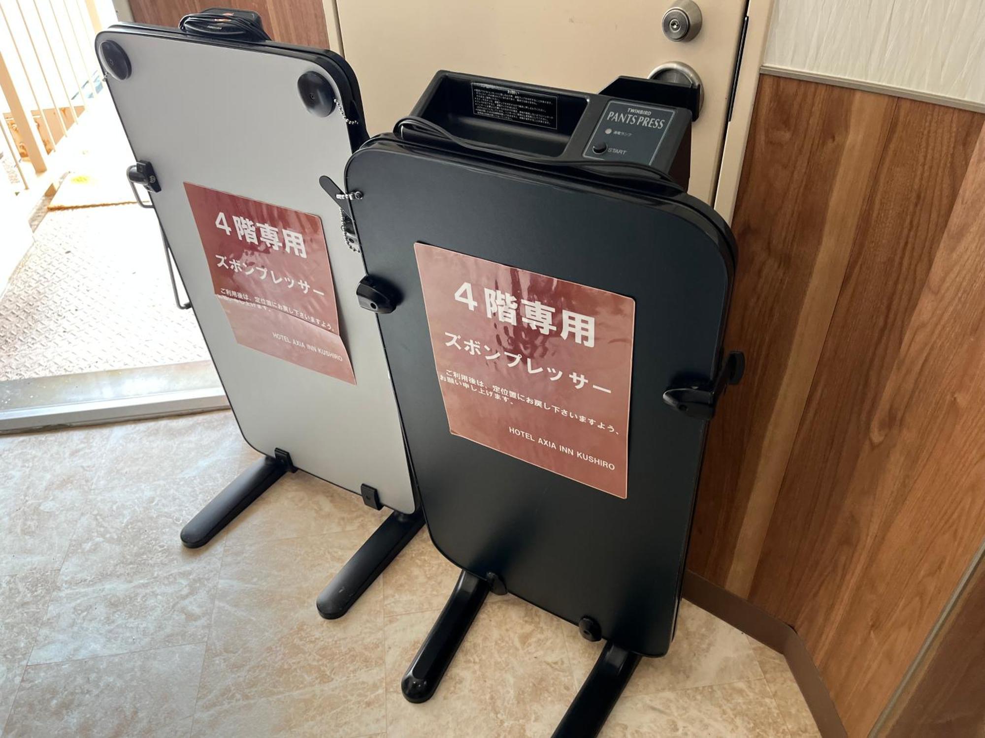 Hotel Axia Inn Kushiro Ngoại thất bức ảnh