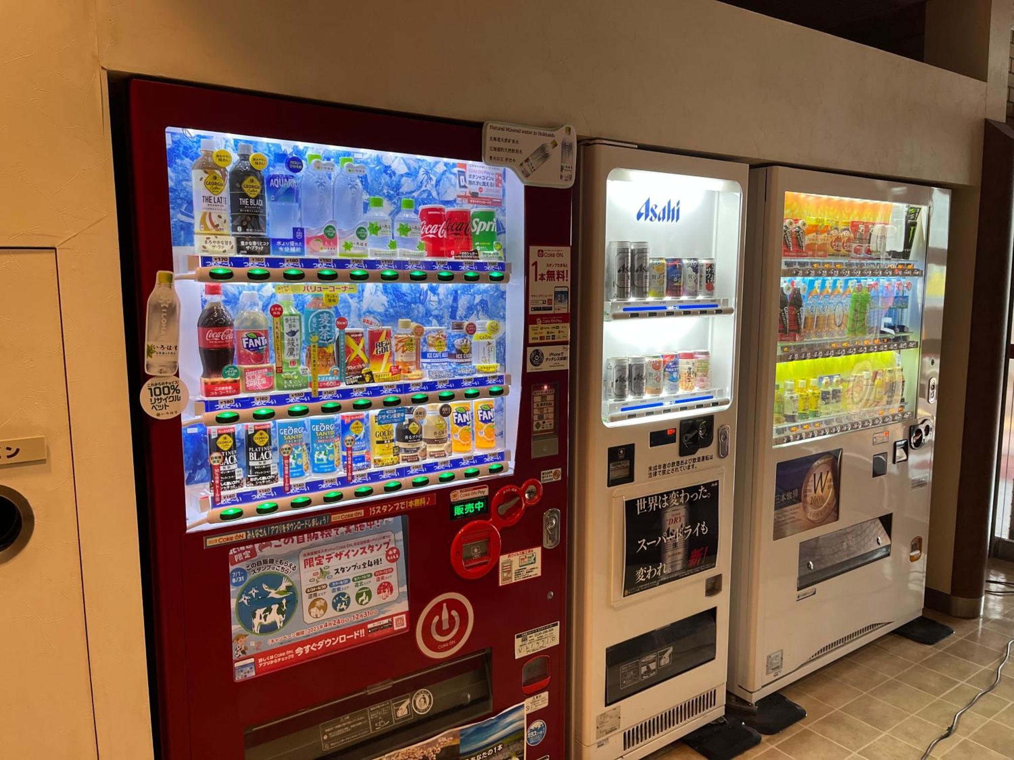 Hotel Axia Inn Kushiro Ngoại thất bức ảnh