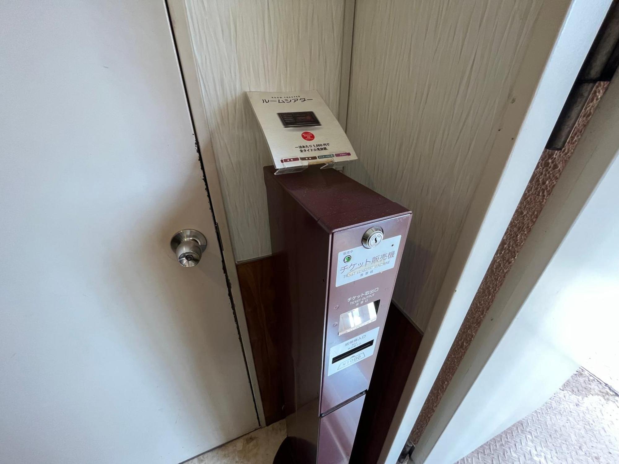 Hotel Axia Inn Kushiro Ngoại thất bức ảnh